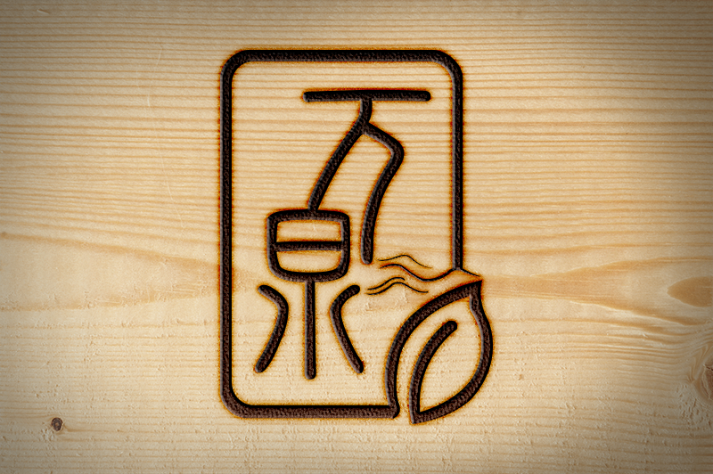 公司商标和logo都要注册吗？