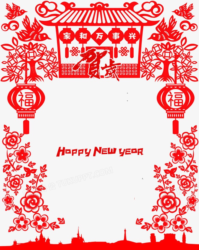 除夕团圆，笔墨生香。申佑美祝您和家人新春快乐，万事顺意！