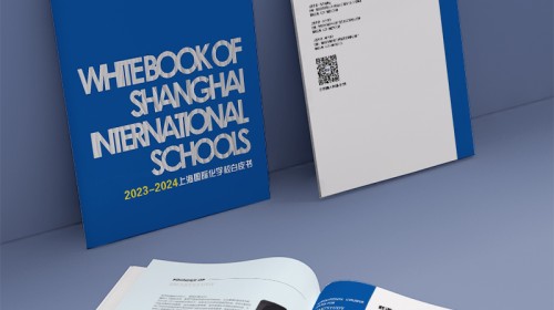 宣传推广画册设计公司怎么选？这份设计思路与避坑指南请收好