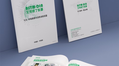 “爱”的千万种表达：从潘通色卡中，寻找适合不同行业品牌的“感谢色”。