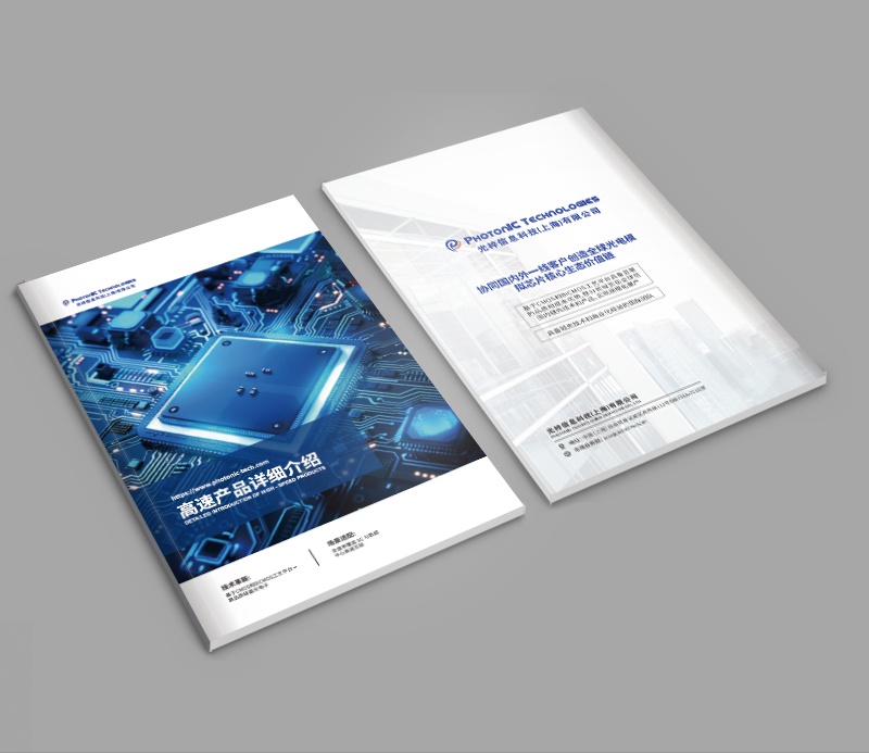 客户关系维护：设计一份有品味的企业新年礼品手册/定制红包指南