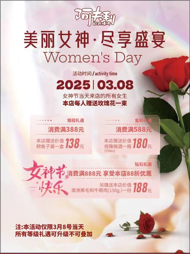 海报设计三原色：文字、图形、色彩三者如何编织视觉语法？