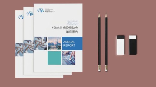 印刷画册设计公司怎么选？这份高质量画册打造指南请收好 | 设计+印刷一站式