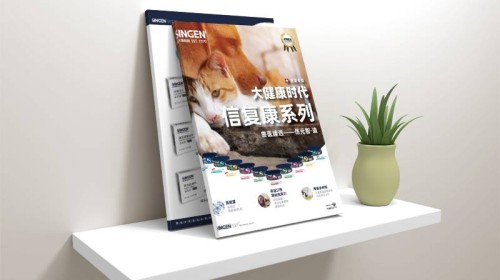 设计企业宣传册前必读指南：避开雷区，找到对的合作伙伴与设计思路 | 深度解析